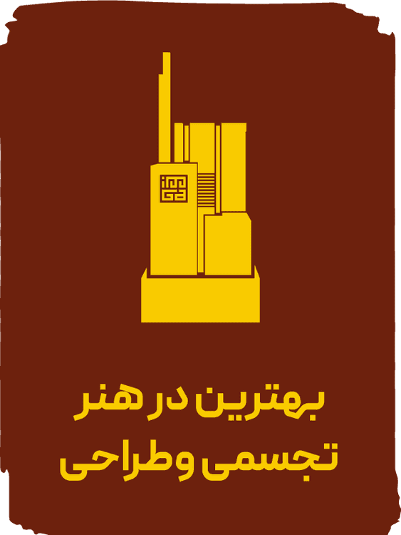 عکس 2